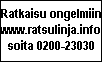Ratsulinja